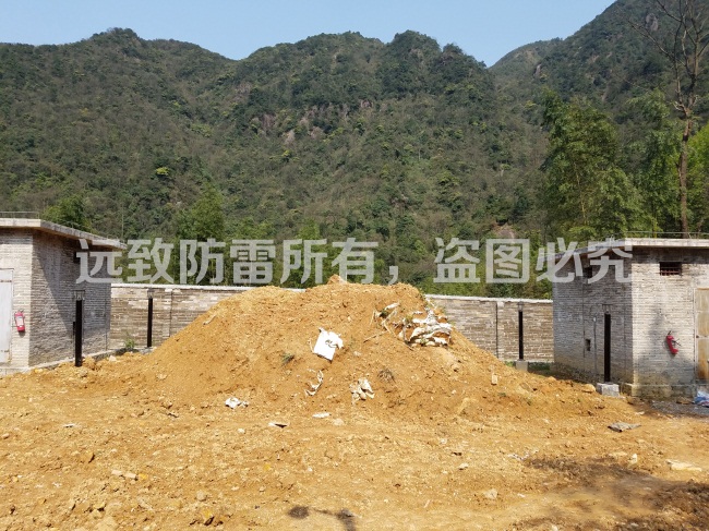 清遠(yuǎn)市連南縣連南沙梨山坳麥土鐵礦炸藥庫、雷管庫防雷工程 (4).jpg